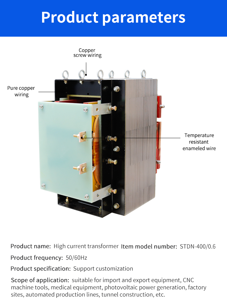 ប៉ាចចមប