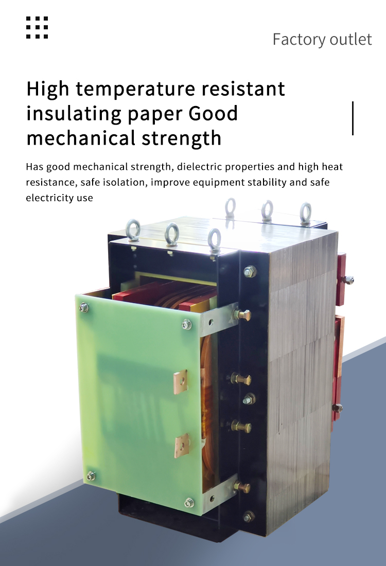 ស្ងួត <brbr> Transformer