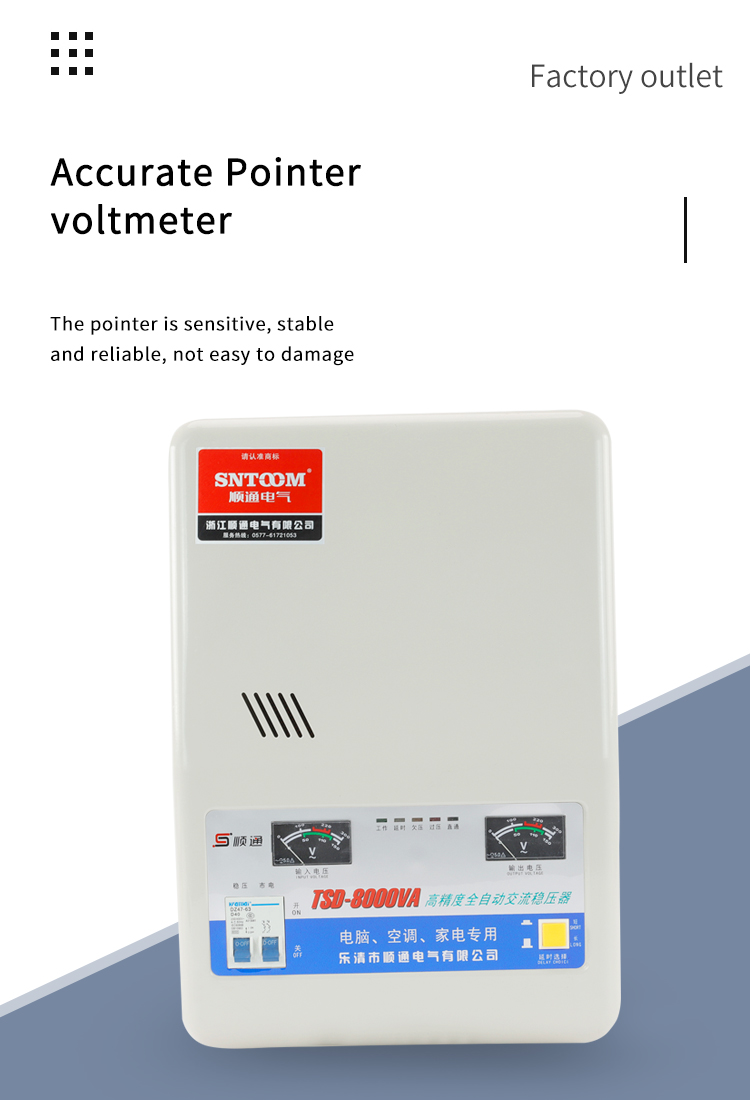 ឧបករណ៍បំលែងប្រេងដែលពោរពេញទៅដោយប្រេងគួរតែយកចិត្តទុកដាក់ជាពិសេសចំពោះវិធានការណ៍សុវត្ថិភាពអគ្គិភ័យរបស់ពួកគេ