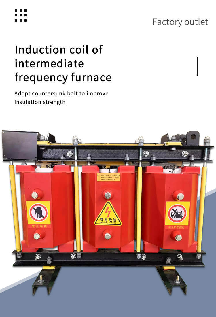 ឧបករណ៏ពូថុកនៃឡភ្លើងប្រេកង់មធ្យម