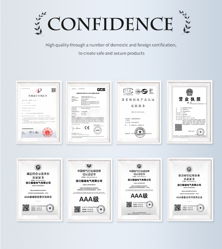 ការឆ្លើយតបរបស់អតិថិជន 