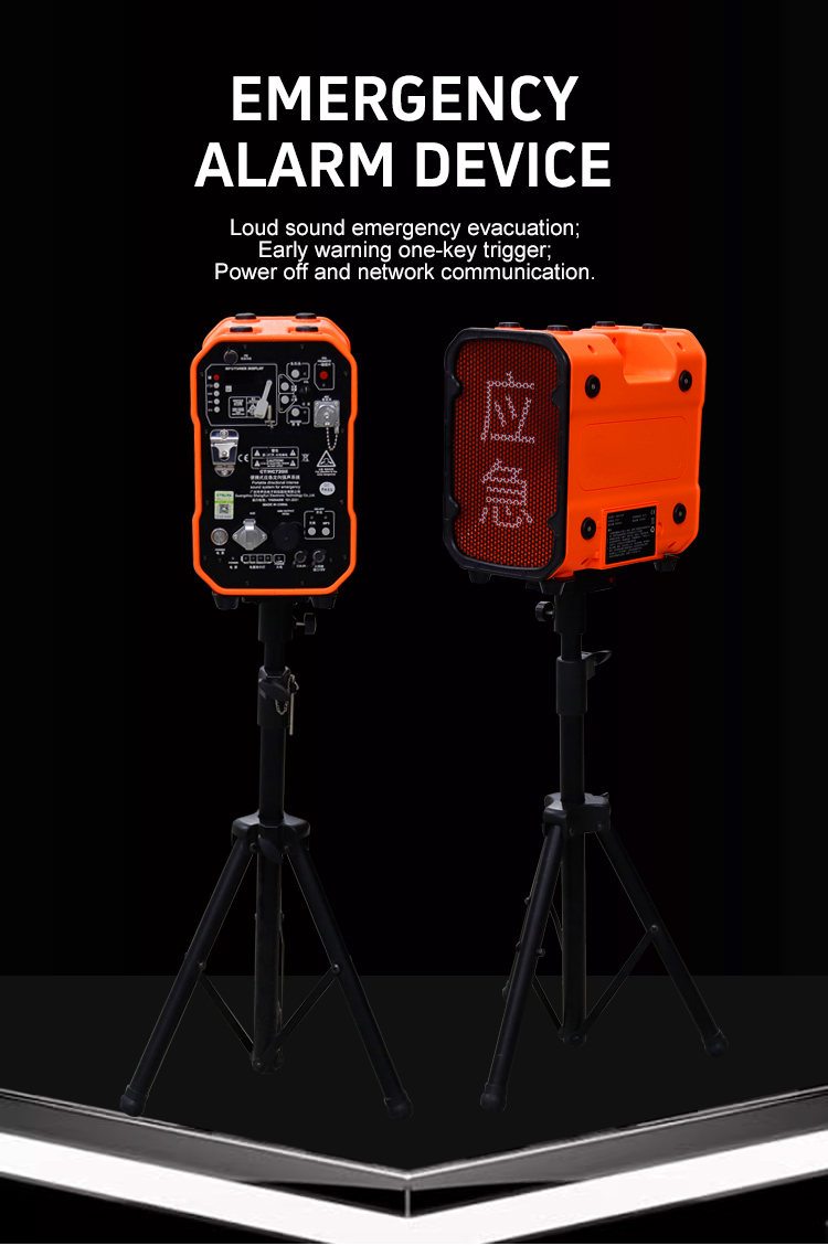 ការជូនដំណឹងបន្ទាន់ការព្រមានពីការជ្រាបចូល 