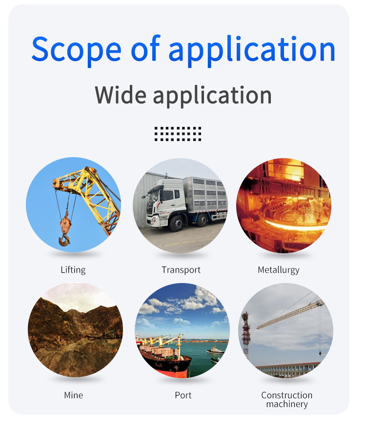 ប្រព័ន្ធហ្វ្រាំងស្ទូចឧស្សាហកម្ម