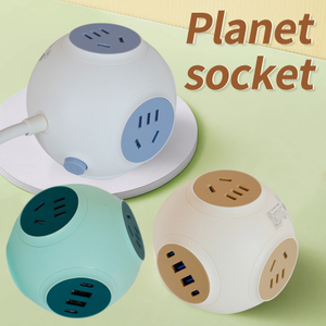 Planet Socket Fast Charging Spherical Plug USB Multifunctional Desktop Socket