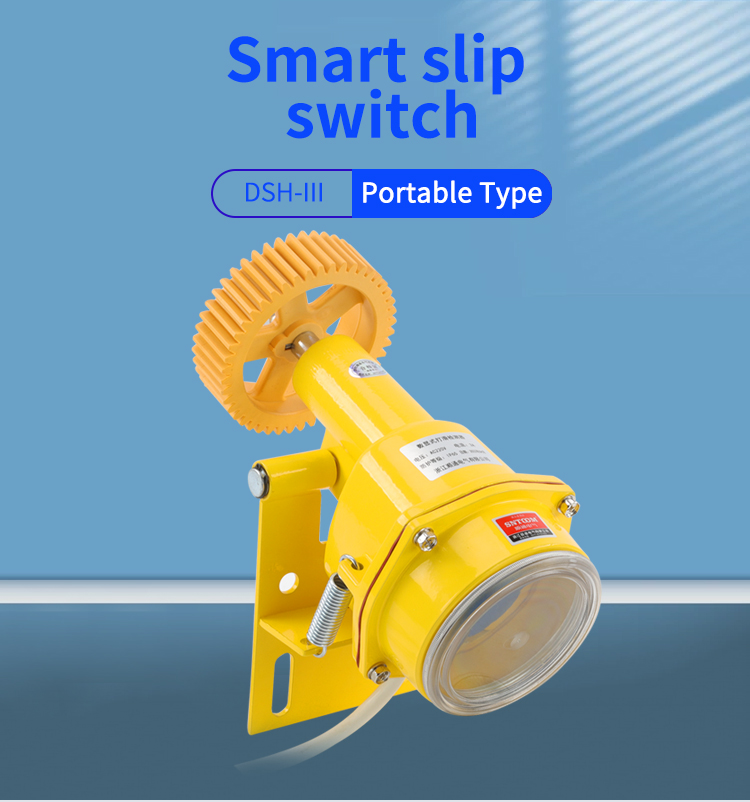 TRACKURE បច្ចុប្បន្នខ្ពស់ &nbsp; Transformer