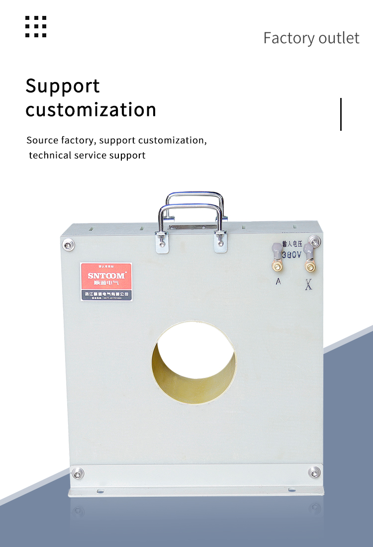 ប្រេងដែលមានអាយុកាល robr> Transformer