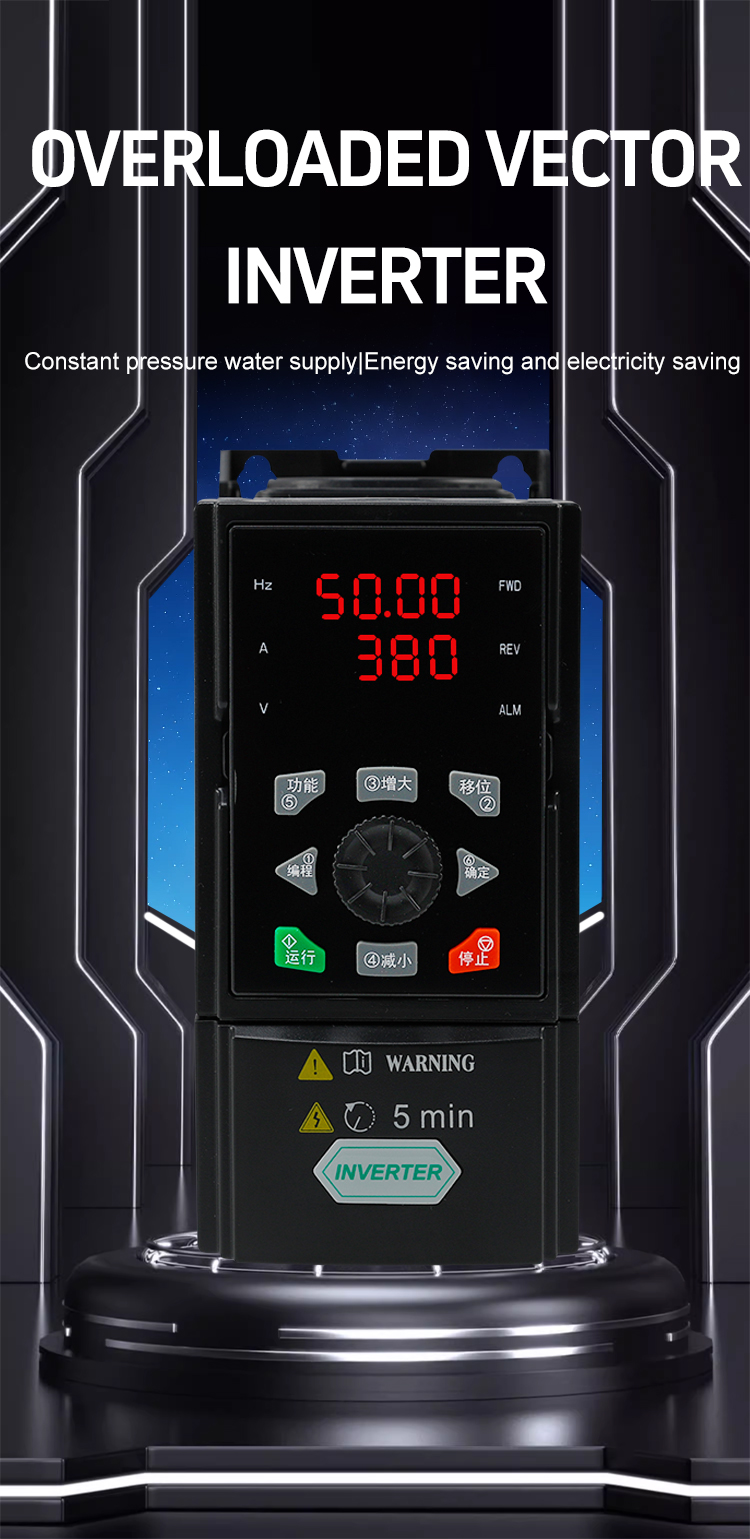 វ៉ាក់សាំងវ៉ិចទ័រវ៉ិចទ័រ