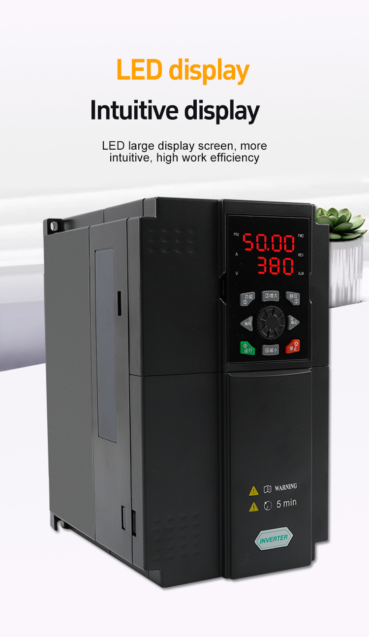 បានដឹកនាំ 