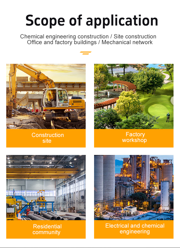 ខ្សែការពារកាំភ្លើងតាក់កាំភ្លើងតាក់វិទ្យុ JDL 