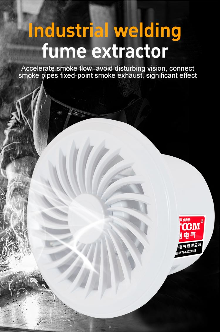 ជញ្ជាំងកង្ហារហត់នឿយម៉ោនថាន 