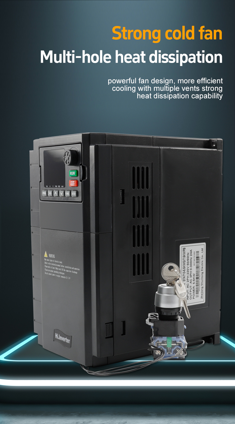 កង្ហារត្រជាក់ខ្លាំង 