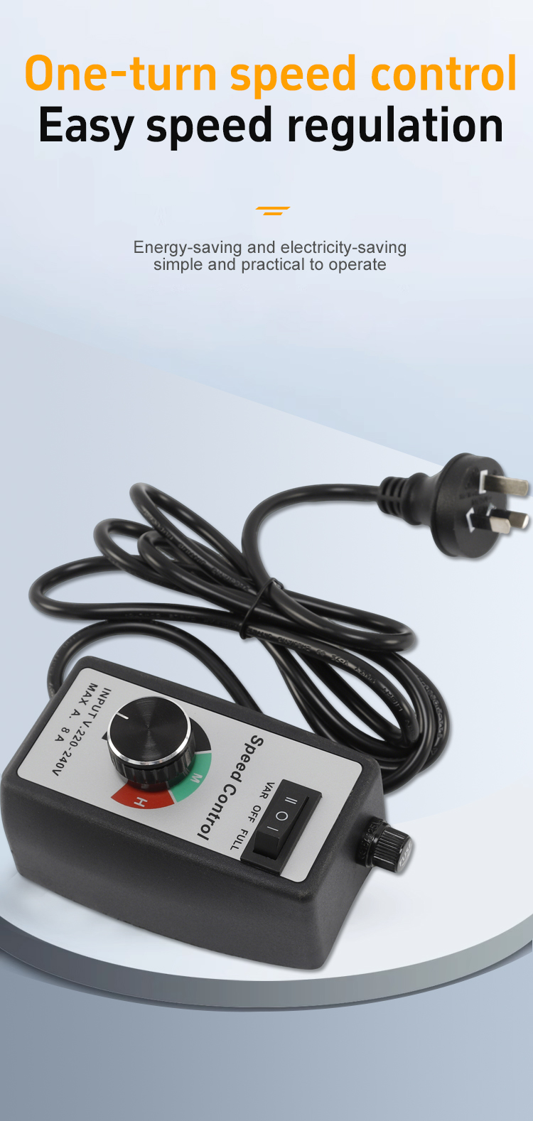 ឧបករណ៍បញ្ជាល្បឿន (3) 