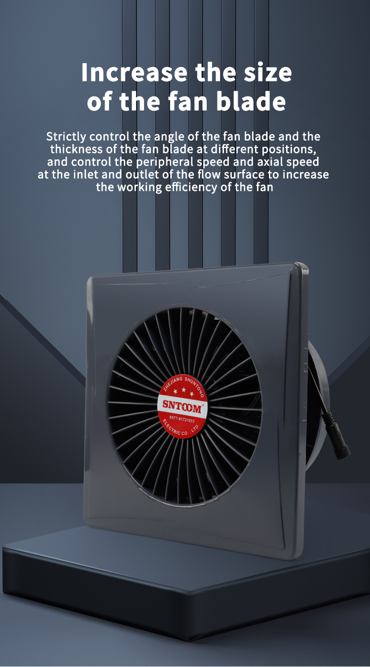 កង្ហារផ្សង 