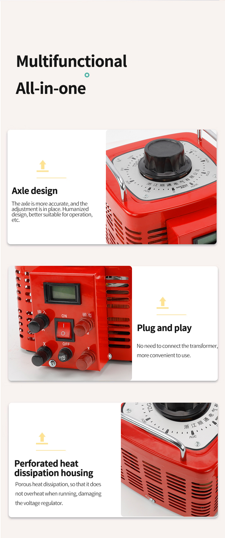 គុណសម្បត្តិនៃ 