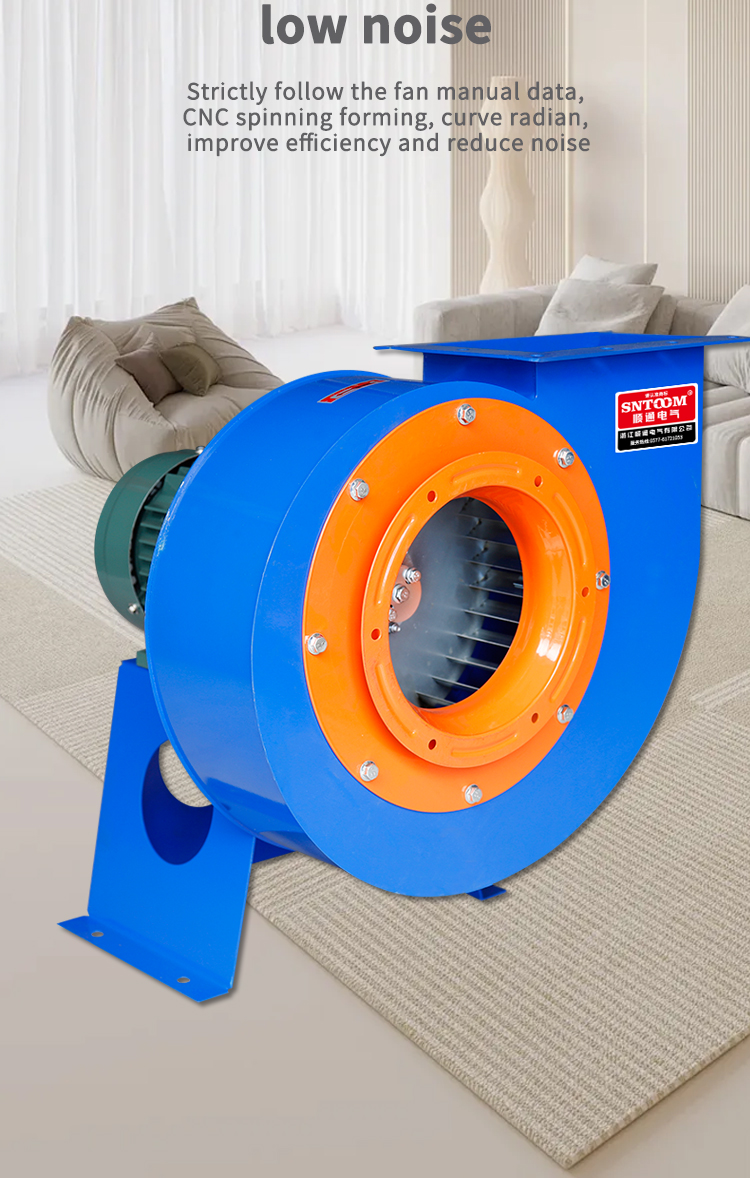 (11) CFRIFUGARATOR CFORANT (11) CF-11) 