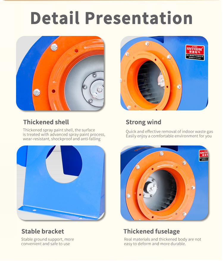 CF-11 Tourifugal Blifugal Blifierator (2) 