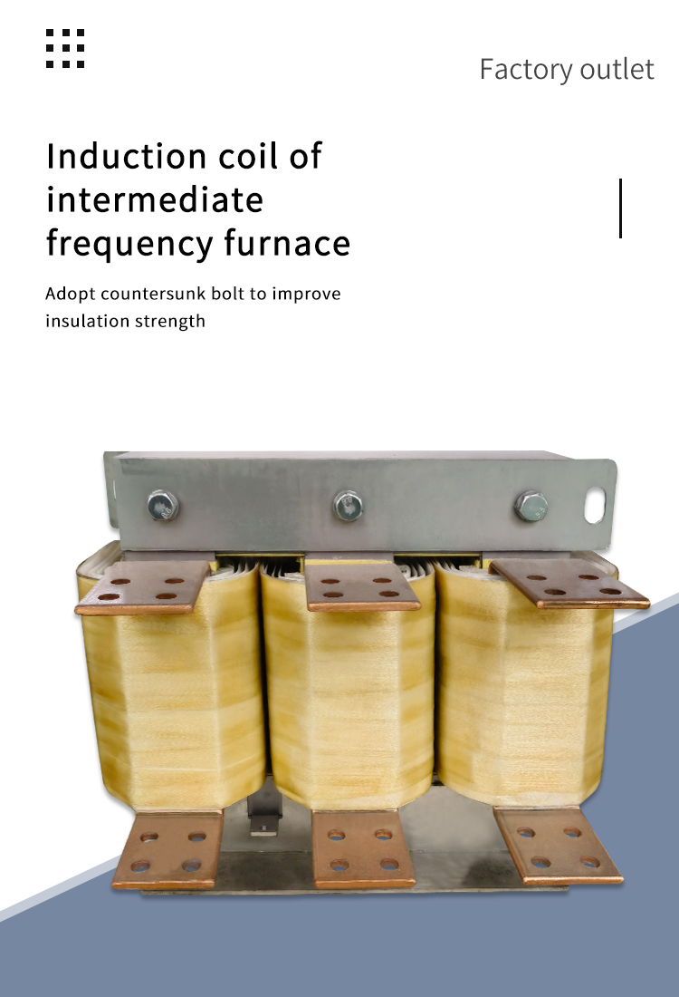 ឧបករណ៏ពូថុកនៃឡភ្លើងប្រេកង់មធ្យម