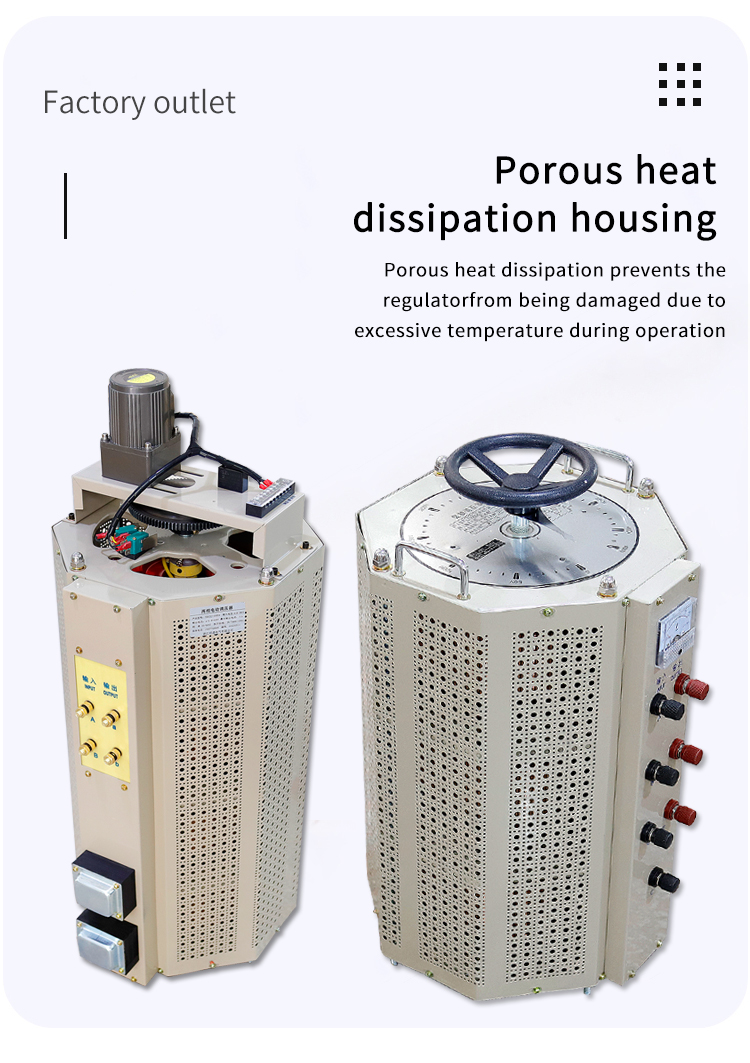 លំនៅដ្ឋាន dispip កំដៅកំដៅ