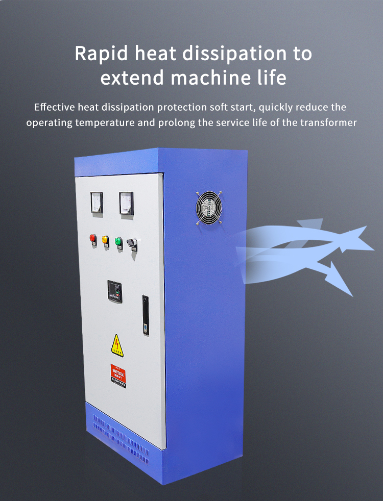 ដំណោះស្រាយគ្រប់គ្រងម៉ូទ័រដែលមានប្រសិទ្ធភាពថាមពល